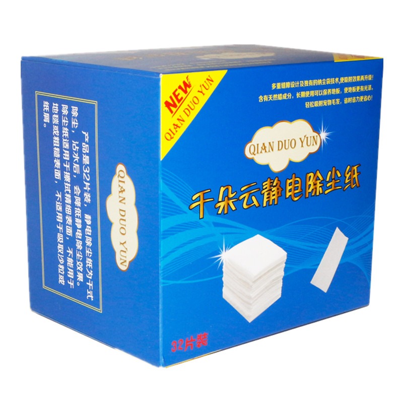千朵雲靜電除塵紙地板吸塵紙免手洗擦地紙幹巾 可搭配swiffer拖把-細節圖5