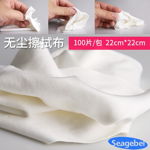 seagebel超細纖維擦拭布百級潔凈佈防塵布無塵布鏡頭百潔布工業用-細節圖3