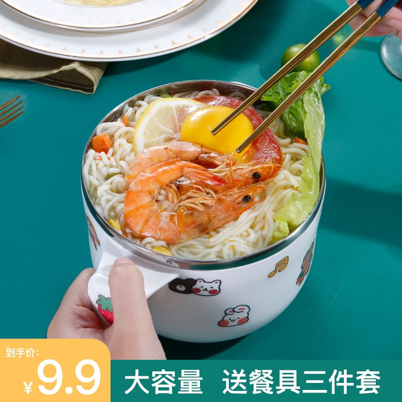 304不銹鋼帶蓋泡麪碗學生宿舍卡通圓形飯盒快餐杯雙層防燙便當盒-細節圖2