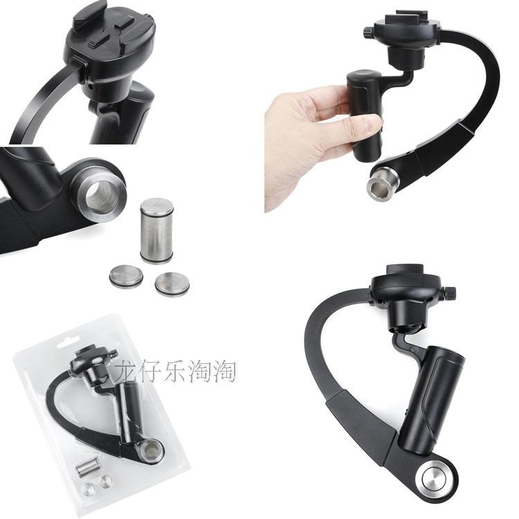 gopro配件 hero6/7/8 山狗SJ4000視頻拍攝手持穩定器穩定架-細節圖2