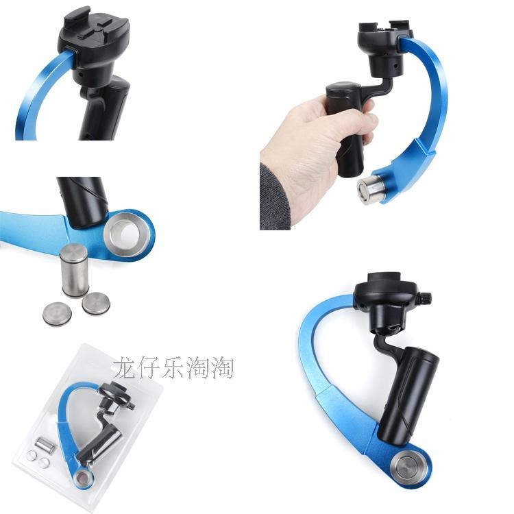 gopro配件 hero6/7/8 山狗SJ4000視頻拍攝手持穩定器穩定架-細節圖3