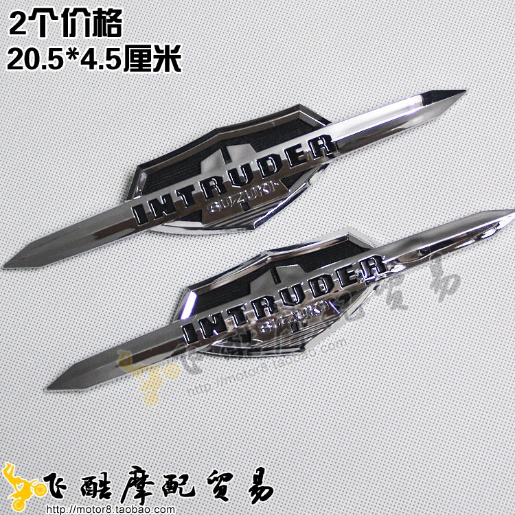 適用Intruder VL400/VL800/LC1500/C800/C1500/M800立體油箱貼花-細節圖2