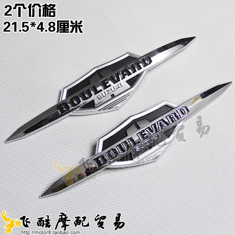 適用Boulevard M50/C90/C90T/XL400/800摩托車油箱電鍍塑料貼花-細節圖2