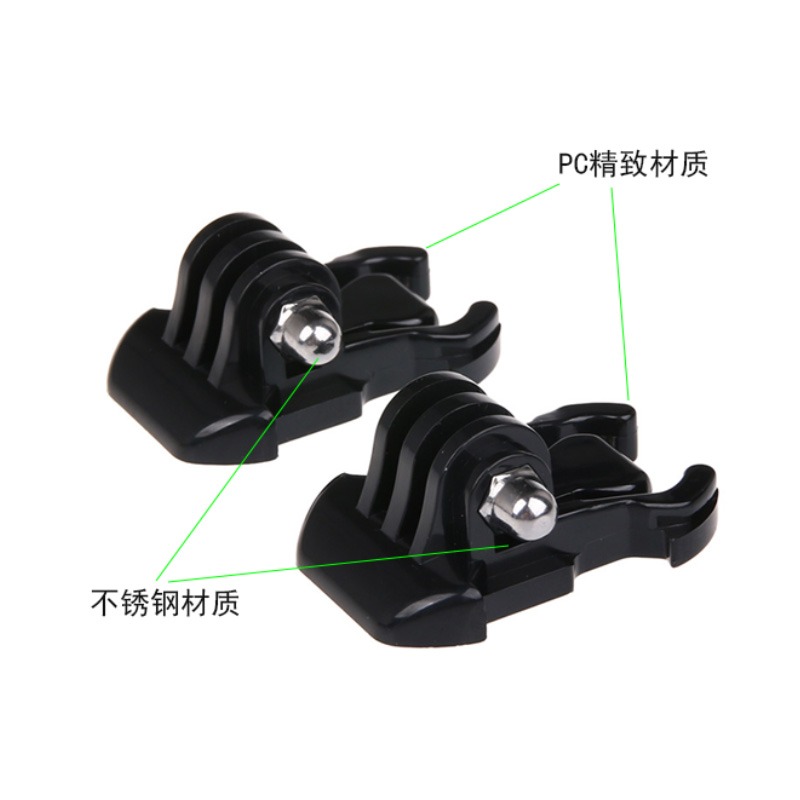 Gopro Hero3+/4/5/6/7/8山狗小蟻4K活動扣 活動基座 Gopro配件-細節圖3