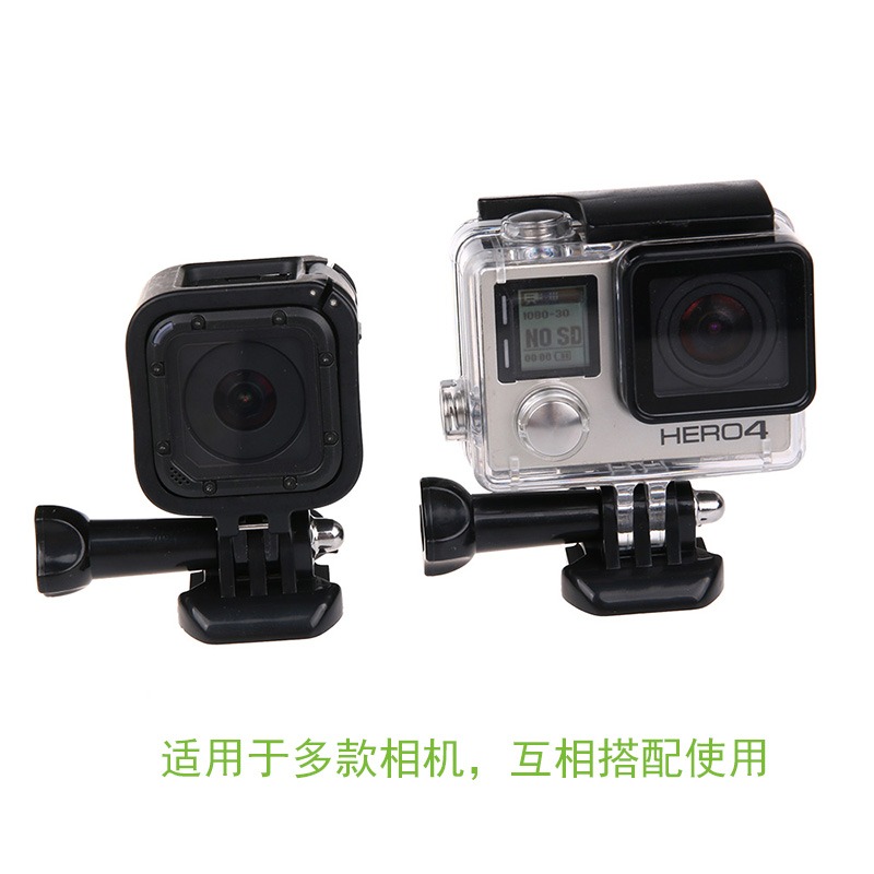 Gopro Hero3+/4/5/6/7/8山狗小蟻4K活動扣 活動基座 Gopro配件-細節圖5