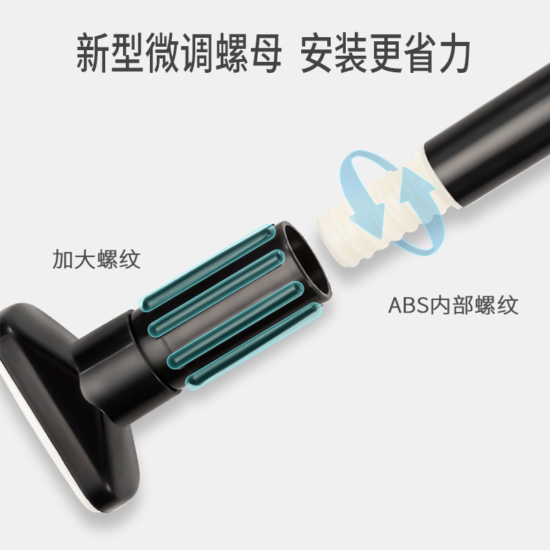 伸縮桿免打孔陽臺晾衣桿臥室不銹鋼晾衣撐桿衣櫃掛衣桿浴室窗簾桿-細節圖4
