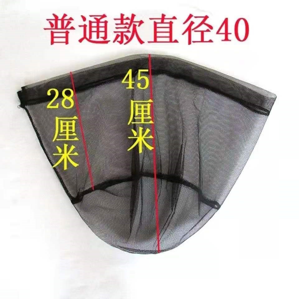 不銹鋼抄網頭 納米抄網兜掛膠加深網兜超輕防刮網兜密眼網布漁具-細節圖4