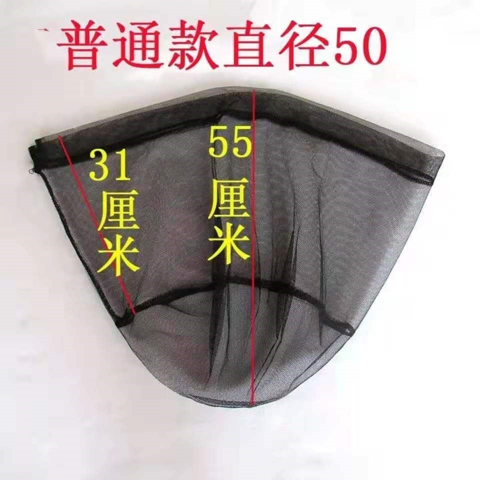 不銹鋼抄網頭 納米抄網兜掛膠加深網兜超輕防刮網兜密眼網布漁具-細節圖5
