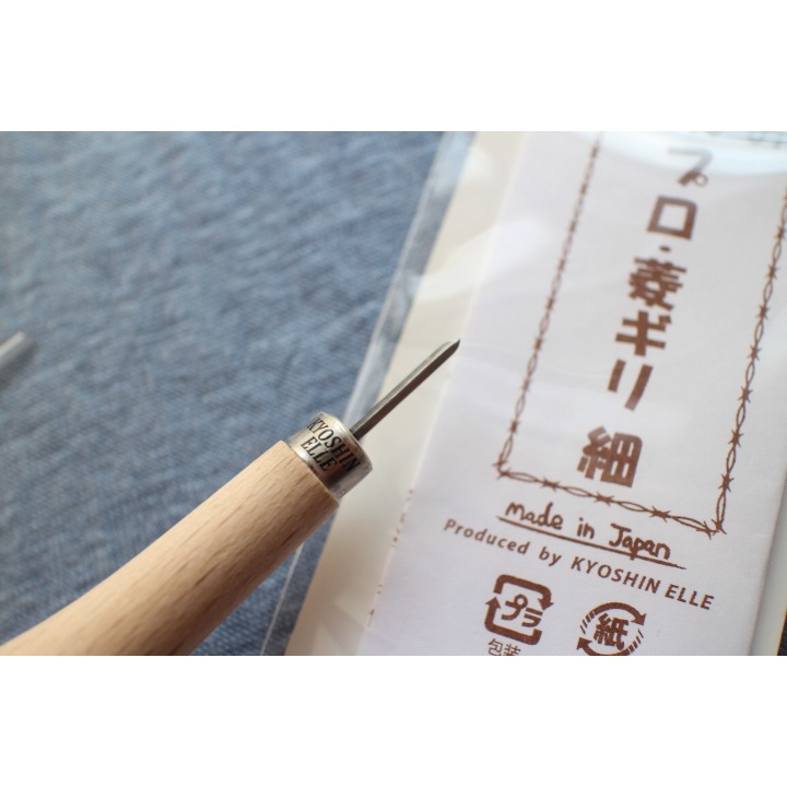 ELLE ?燒菱錐（細） 日製elle菱形錐 皮革鉆孔器-細節圖2
