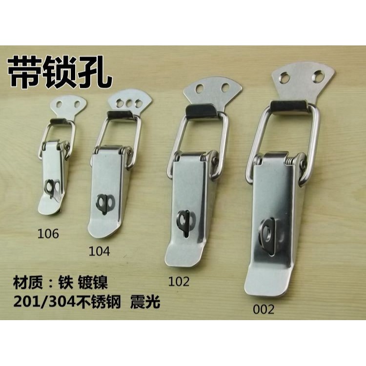 不銹鋼搭扣掛鎖鎖扣箱釦鴨嘴扣箱塔扣彈簧搭扣蜜蜂箱釦箱包扣-細節圖2