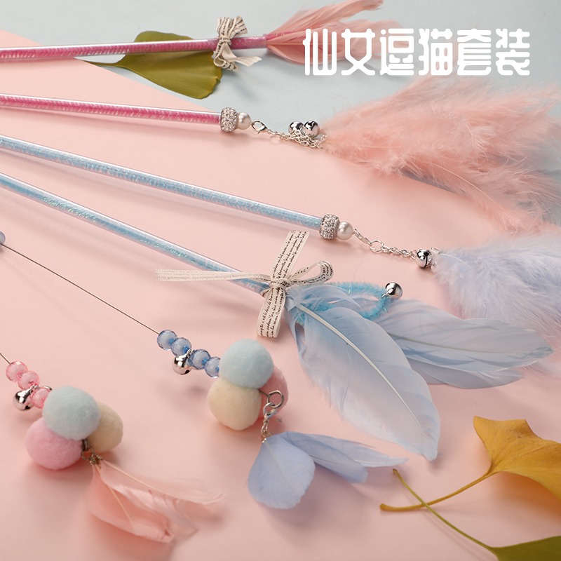 逗貓棒貓玩具耐咬自嗨鈴鐺羽毛仙女逗貓棒小貓貓用品貓咪玩具-細節圖3