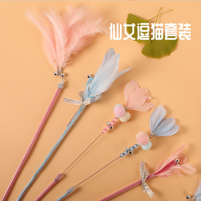 逗貓棒貓玩具耐咬自嗨鈴鐺羽毛仙女逗貓棒小貓貓用品貓咪玩具-細節圖4