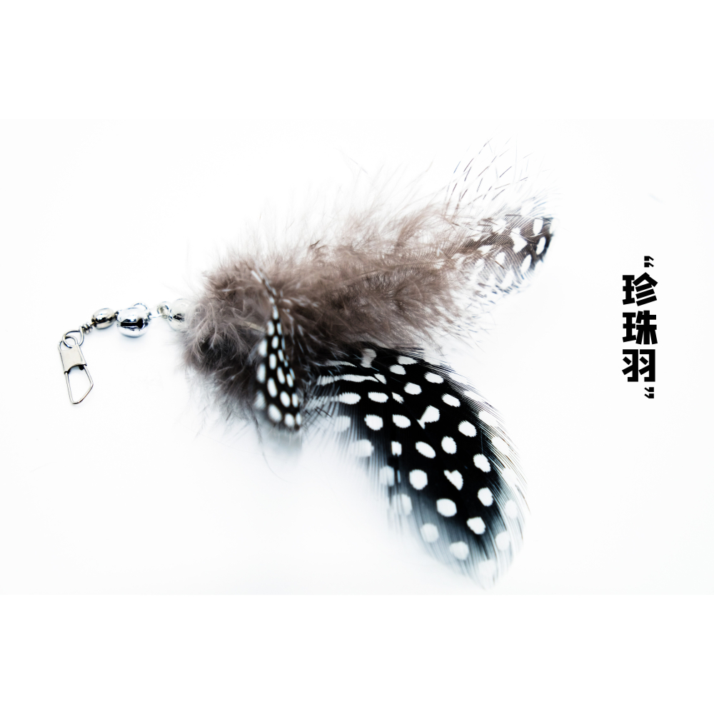 DIY逗貓棒替換頭羽毛款野山雞毛可愛帶鈴鐺發聲經典貓玩具用品-細節圖4