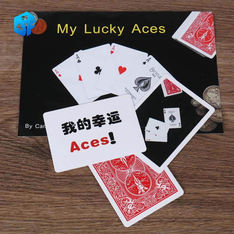近景紙牌魔術道具 My lucky aces 互動魔術 原版單車印刷 效果好-細節圖4