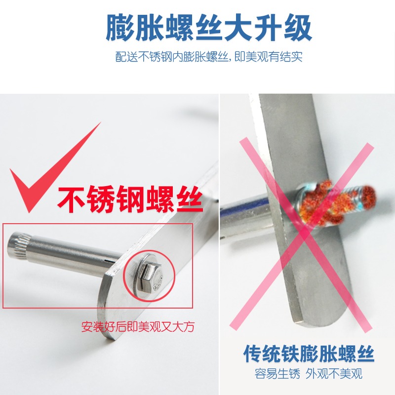 304不銹鋼側裝晾衣架墻體固定三角架室外晾衣桿曬衣架掛衣架涼衣-細節圖3