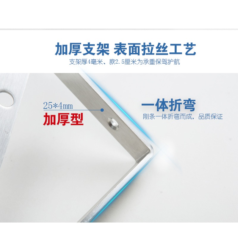 304不銹鋼側裝晾衣架墻體固定三角架室外晾衣桿曬衣架掛衣架涼衣-細節圖4