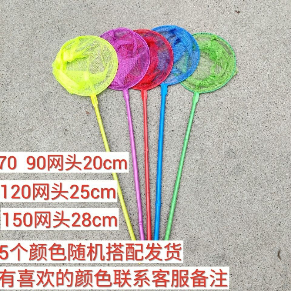 70/115蜻蜓網撲蝶昆蟲網兜兒童昆蟲捕捉網蝴蝶網伸縮不銹鋼撈魚網-細節圖2