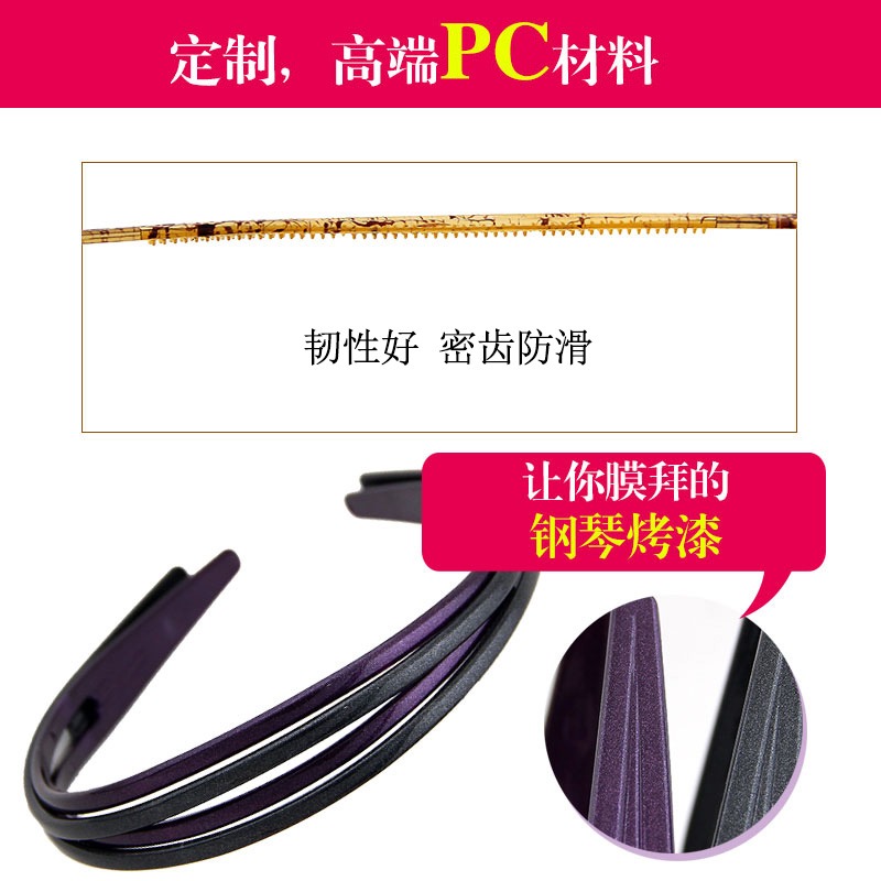 Aichoice韓國發箍有齒頭箍簡約發飾品發卡頭箍壓盤發帶流行頭飾品-細節圖2
