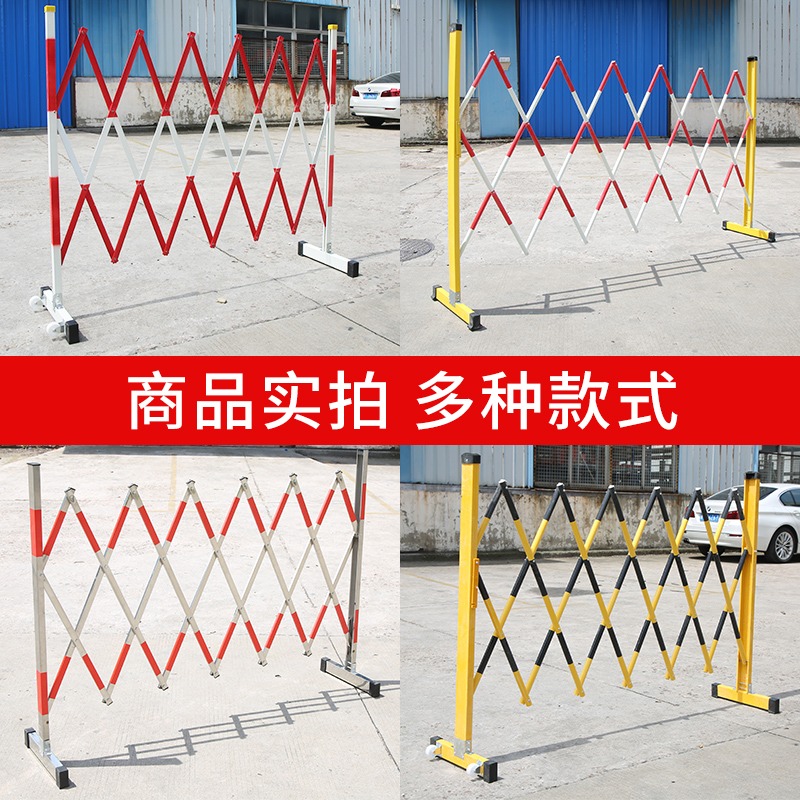 玻璃鋼伸縮管式圍欄電力施工程南京可移動折疊不銹鋼隔離防護欄-細節圖4