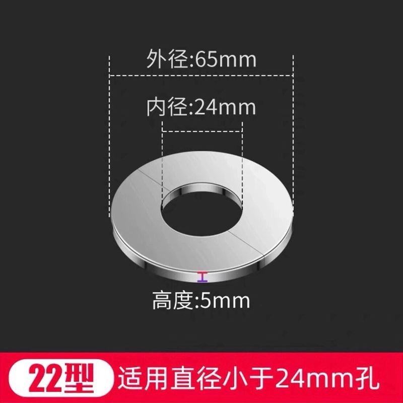 燃氣熱水器排氣管裝飾遮擋罩遮醜蓋墻洞口不銹鋼裝飾蓋空調孔墻洞-細節圖4