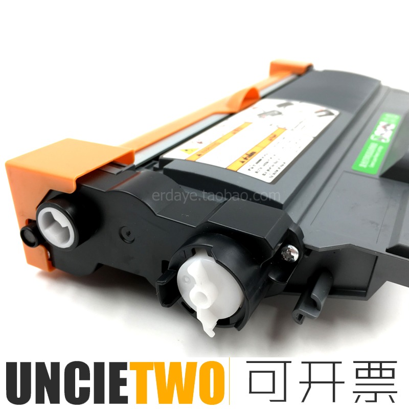 原裝素說Brother DCP-7057 7060D HL-2240 D 2250DN打印機墨盒-細節圖3