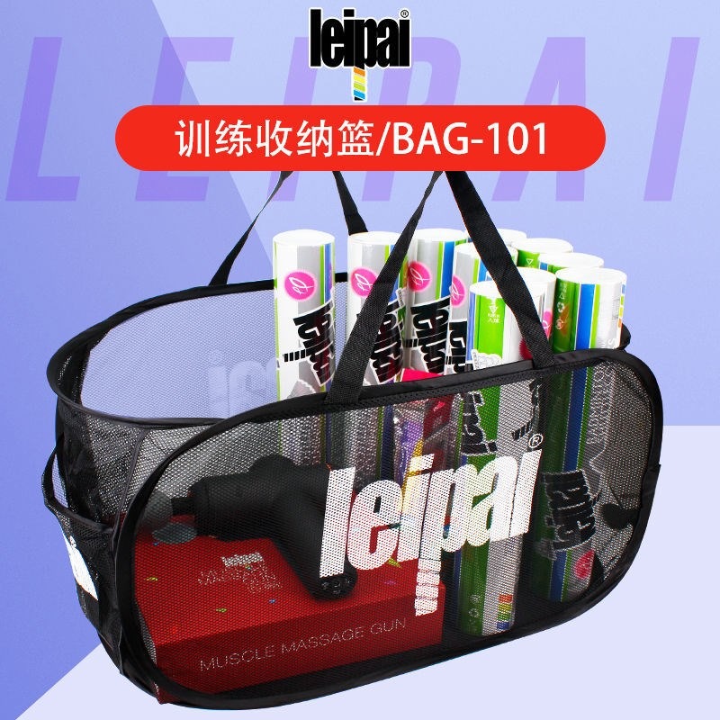 2020折疊羽毛球包新品球拍網球網袋車收納大空間後備箱袋訓練袋-細節圖3