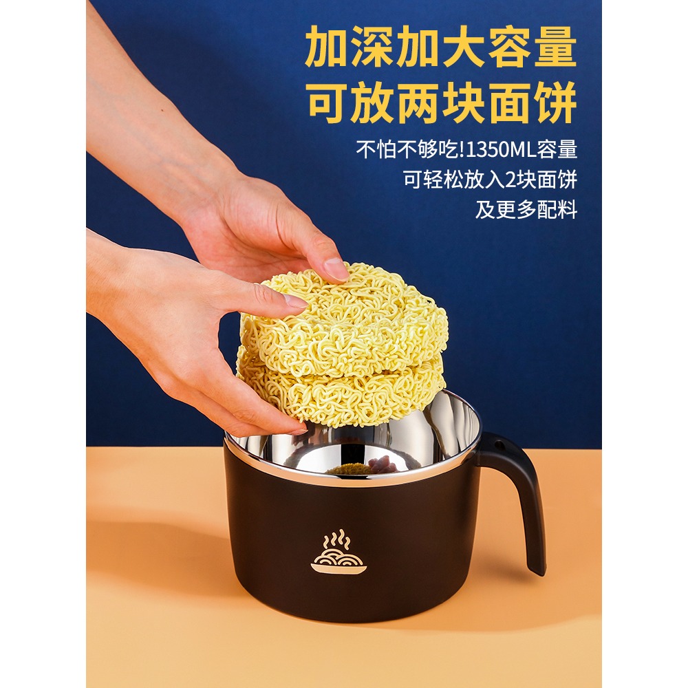 日本進口MUJIΕ不銹鋼泡麪碗帶蓋男生大號學生宿舍用飯盒方便麪碗-細節圖3