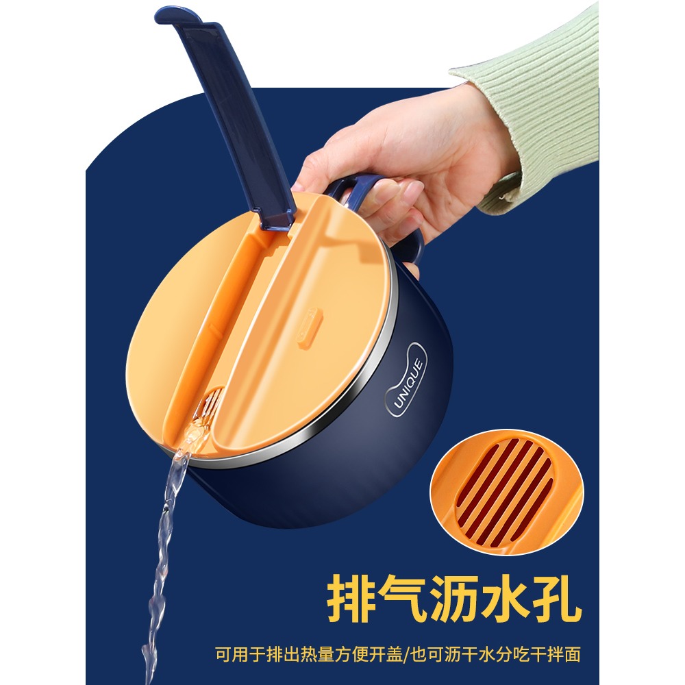 日本進口MUJIΕ不銹鋼泡麪碗帶蓋男生大號學生宿舍用飯盒方便麪碗-細節圖4