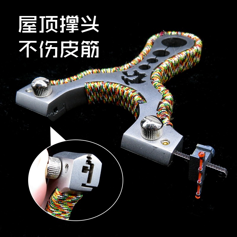 扁皮彈弓高精度強大威力免綁不銹鋼彈工戶外成人屋頂撐頭夾片怒狼-細節圖2