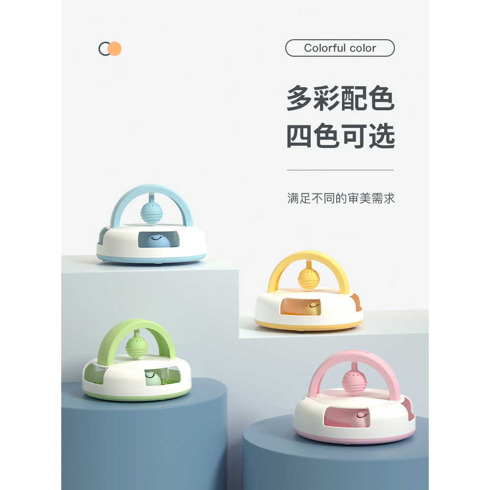 貓玩具逗貓棒乒乓球羽毛貓轉盤玩具貓咪自嗨解悶神器電動玩耍益智-細節圖4