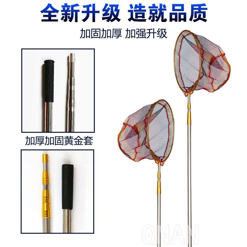 溪流抄網兜不銹鋼竿撈魚網伸縮桿撈魚網抄魚桿抄魚網折疊漁具用品-細節圖3