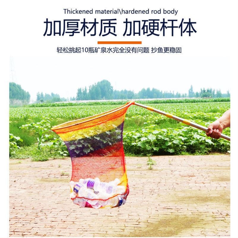 溪流抄網兜不銹鋼竿撈魚網伸縮桿撈魚網抄魚桿抄魚網折疊漁具用品-細節圖4