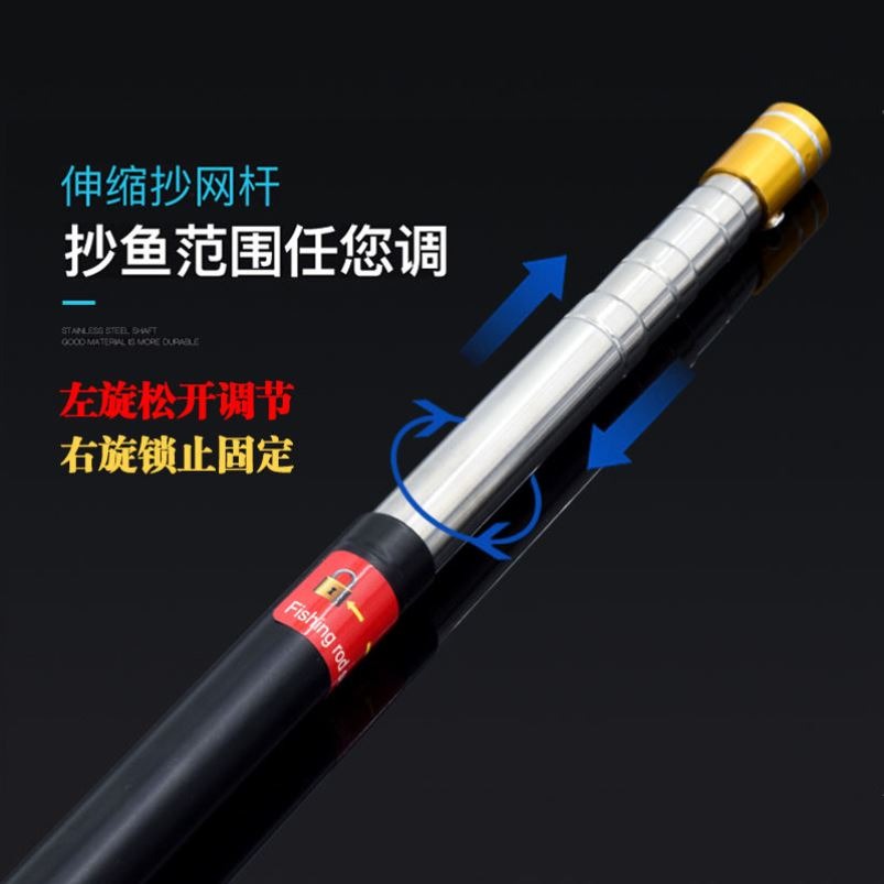 溪流抄網兜短節飛抄迷你小抄網不銹鋼折疊網頭撈魚伸縮抄網桿釣魚-細節圖3