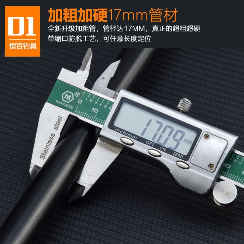 溪流抄網兜短節飛抄迷你小抄網不銹鋼折疊網頭撈魚伸縮抄網桿釣魚-細節圖4