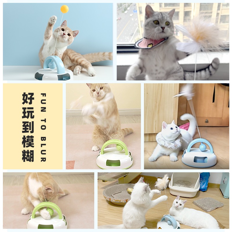 貓咪玩具自嗨解悶神器乒乓球羽毛逗貓棒貓轉盤不倒翁益智幼貓玩具-細節圖3