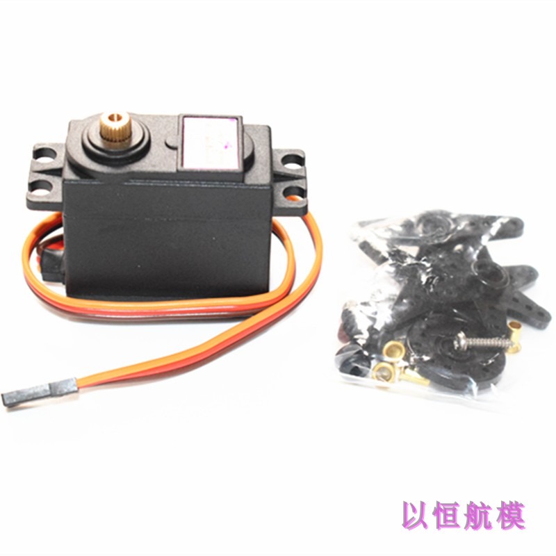 TowerPro大扭力金屬 舵機 MG996R MG945 MG946R MG995 標準伺服器-細節圖5