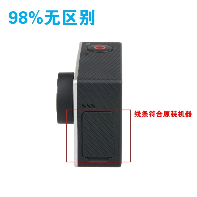 gopro配件 hero4黑狗銀狗攝像機側蓋數據蓋防塵蓋 同款電池蓋-細節圖5