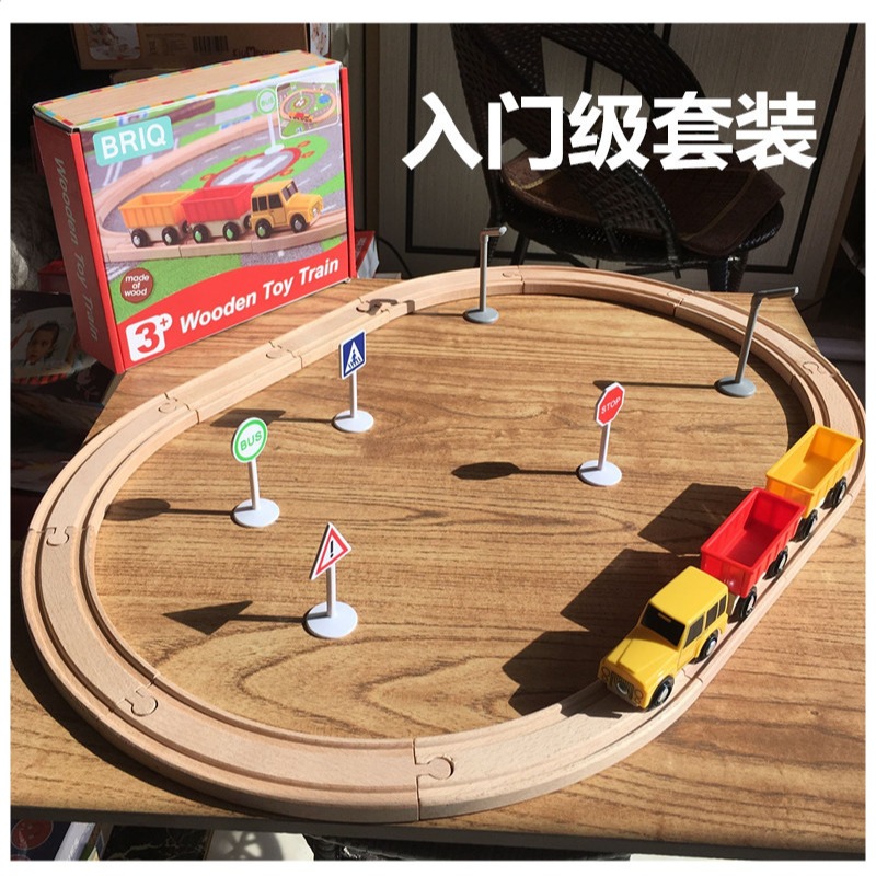木質軌道火車 Spencer 史賓塞 斯賓塞 磁性小火車玩具  軌道配件-細節圖5