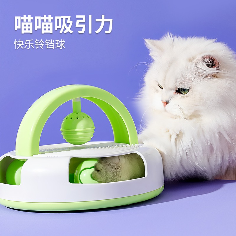 貓玩具自嗨解悶神器逗貓棒貓咪用品耐咬羽毛乒乓球替換頭寵物薄荷-細節圖3