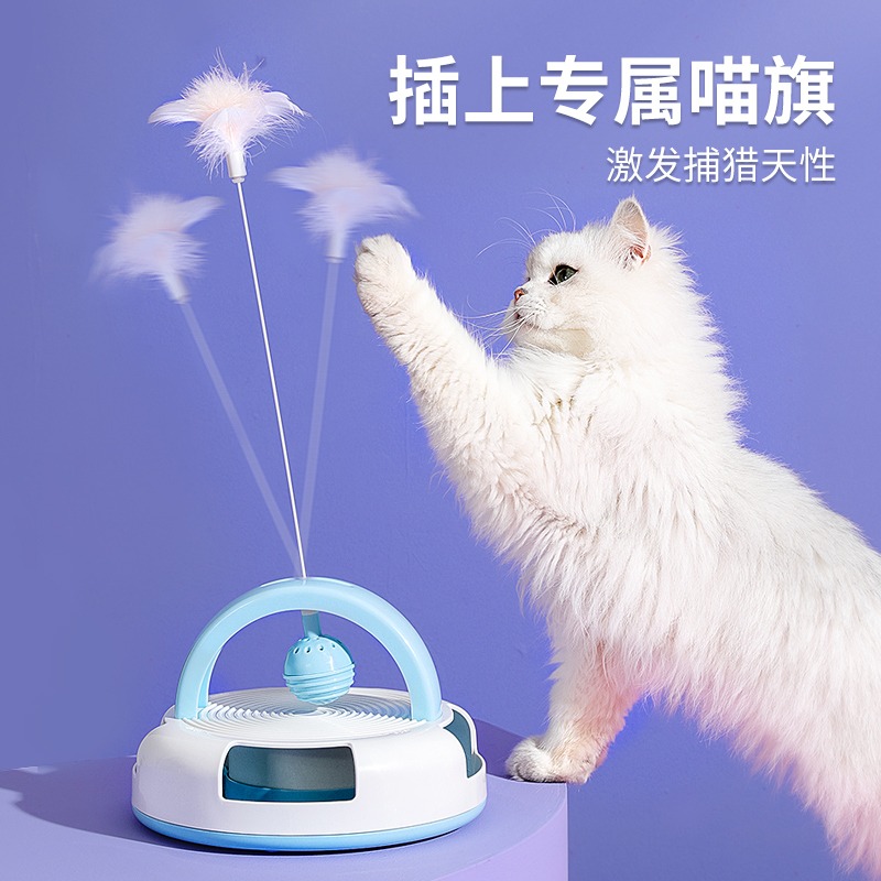 貓玩具自嗨解悶神器逗貓棒貓咪用品耐咬羽毛乒乓球替換頭寵物薄荷-細節圖4