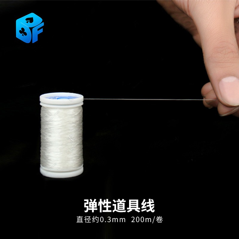 北方魔術道具 德國進口Elastic thread Shinlim 彈性線彈力線-細節圖2