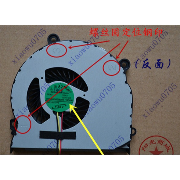 適用三星3445VC NP355V4X 355V4C 350V5C 3445ec 3445EX 散熱器-細節圖3