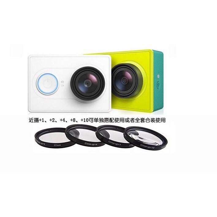 小蟻1代2代4K相機lite鏡頭蓋37mm UV鏡偏振CPL可調ND漸變濾鏡星光-細節圖5
