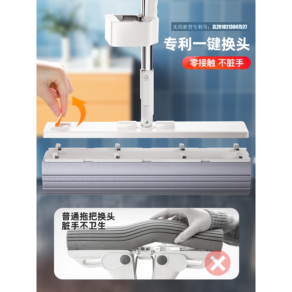 拖把海綿家用一拖凈2021新款拖布廁所浴室拖地神器吸水衛生間專用-細節圖2