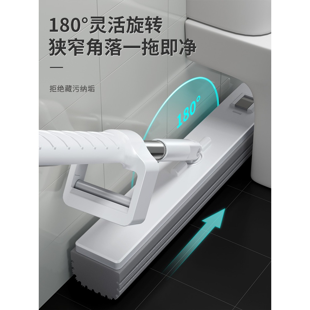 拖把海綿家用一拖凈2021新款拖布廁所浴室拖地神器吸水衛生間專用-細節圖3