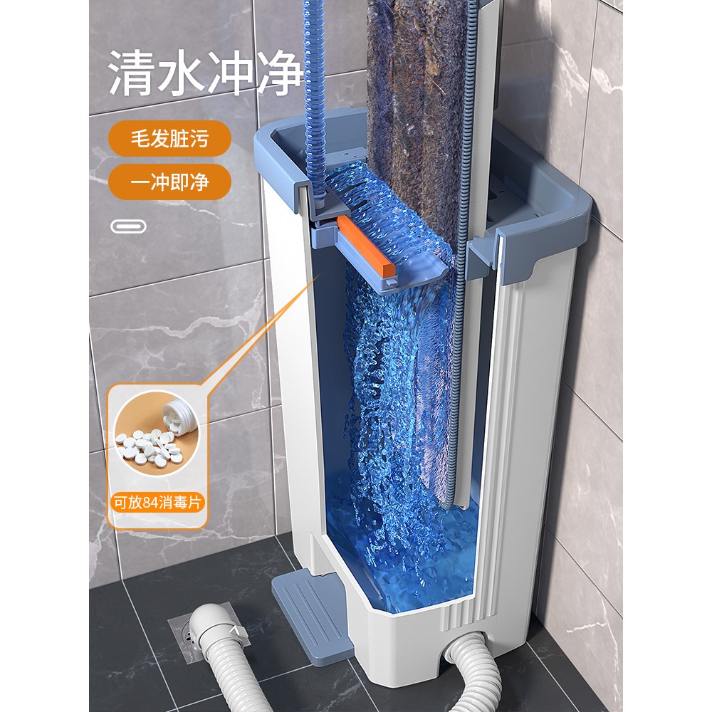 拖把2021新款自動家用一拖凈懶人免手洗衣平板拖布無水印拖地神器-細節圖2
