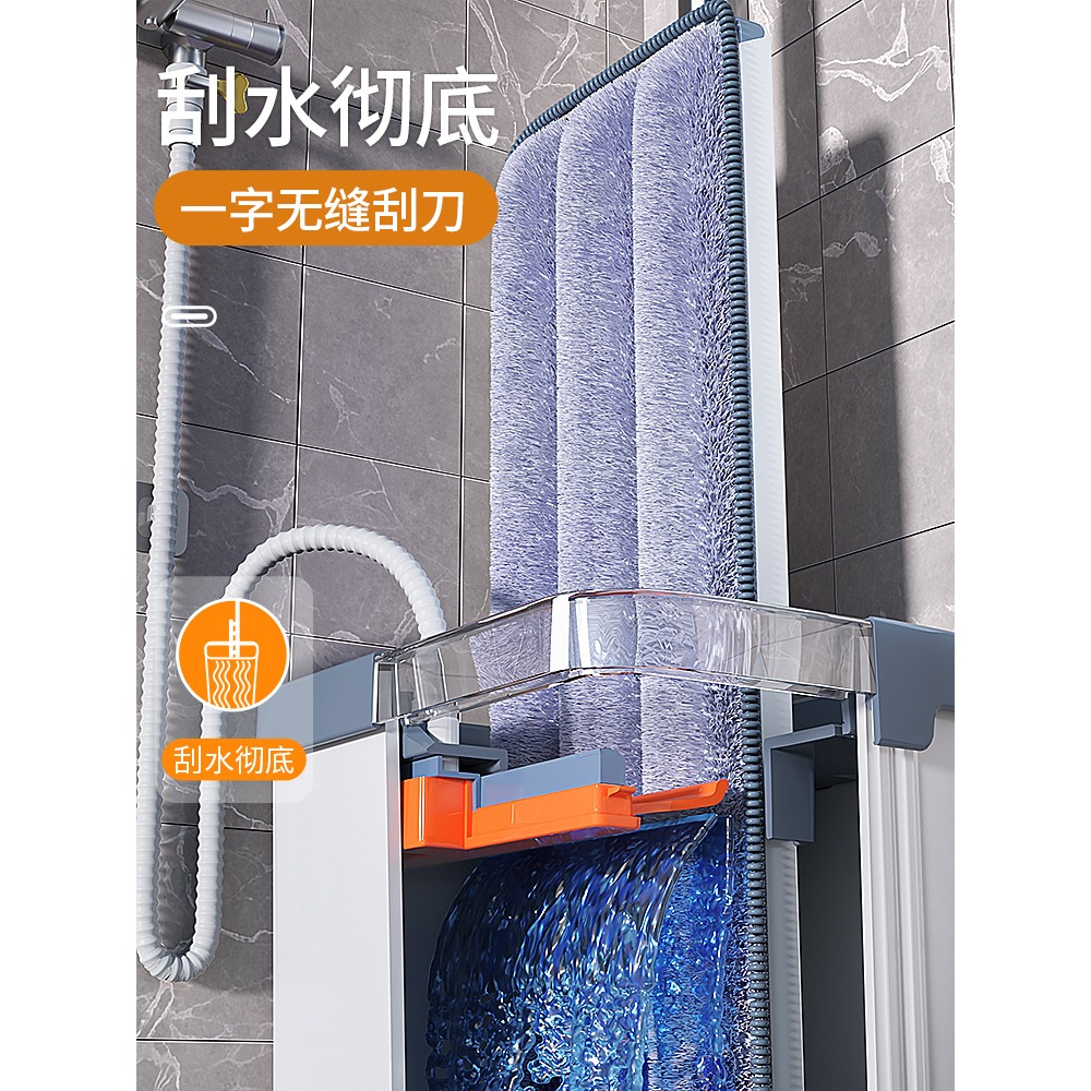 拖把2021新款自動家用一拖凈懶人免手洗衣平板拖布無水印拖地神器-細節圖3
