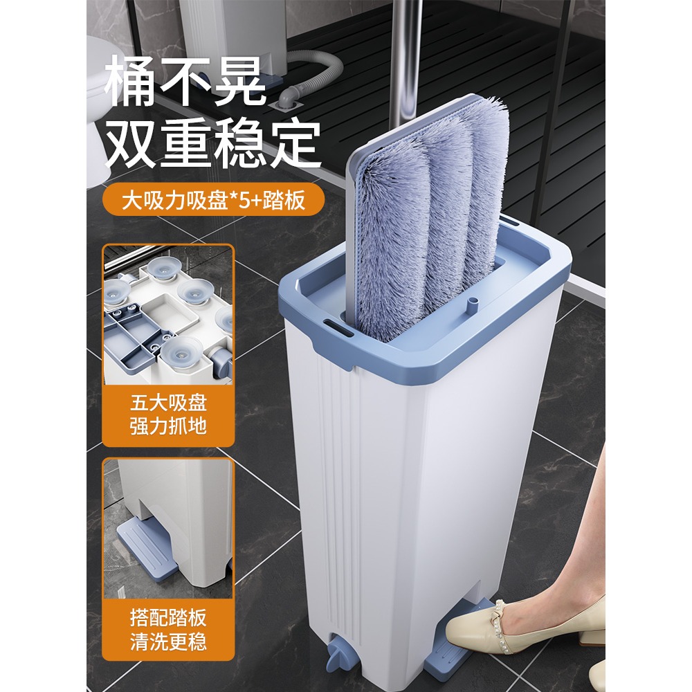 拖把2021新款自動家用一拖凈懶人免手洗衣平板拖布無水印拖地神器-細節圖4