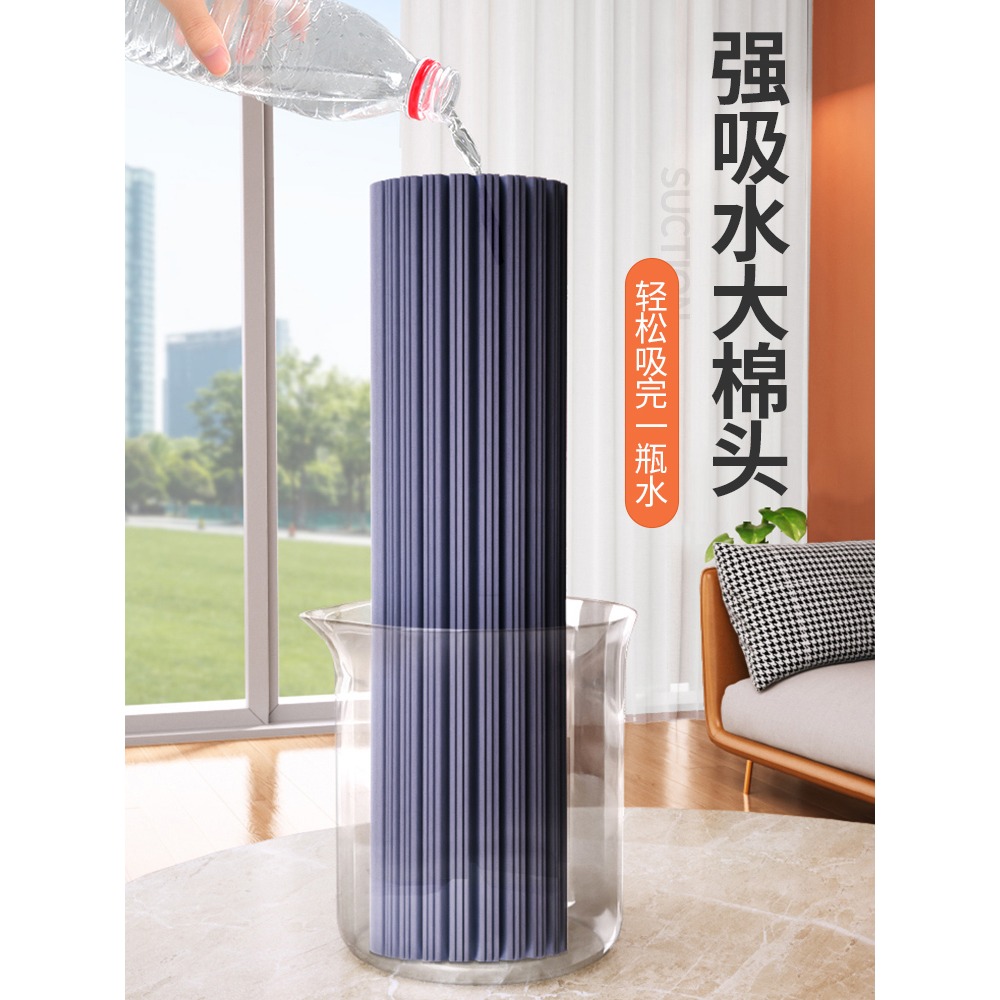 吸水海綿拖把家用一拖凈浴室拖地免手洗拖布對折擠水膠棉懶人神器-細節圖2