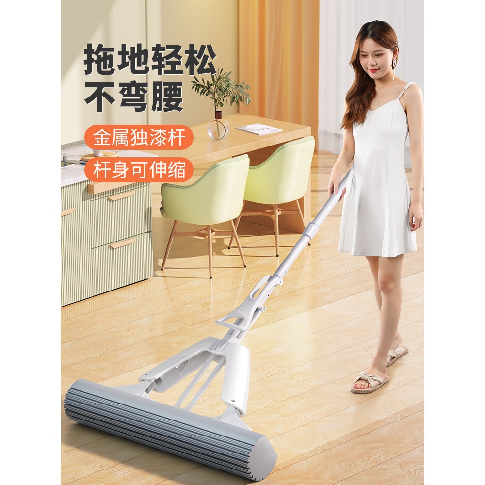 吸水海綿拖把家用一拖凈浴室拖地免手洗拖布對折擠水膠棉懶人神器-細節圖4